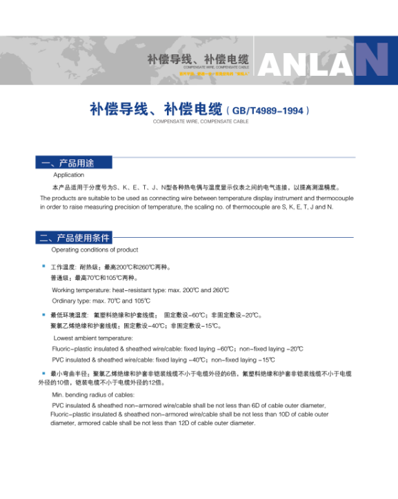 a(b)(do)(xin)a(b)|